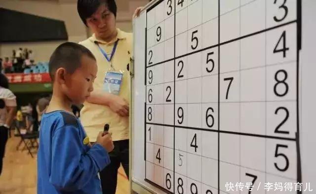 游戏|高智商的孩子都在玩得游戏,6岁起一定要试试,玩出“最强大脑”