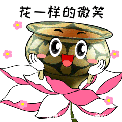 文物|渑池县：没想到你是这样的文物！