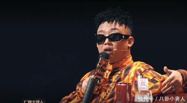 吴亦凡|中国新说唱看不起“暴扣哥”,怎么懂吴亦凡的皮卡丘