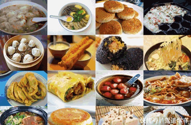 搜罗|元气满满的一天从第一口美味开始!普陀早餐大搜罗→