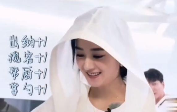 卸妆|当厨房助理热到可以卸妆的时候,照片会放大她素颜