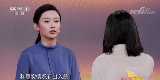  考验|《等着我》寻人团团长面临两大考验，李七月首次录制节目崩溃大哭