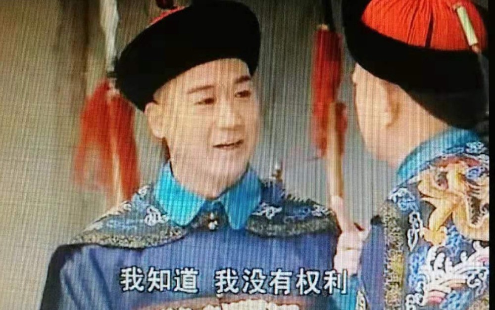  张伯行|“左丘明有眼无珠，赵子龙浑身是胆”