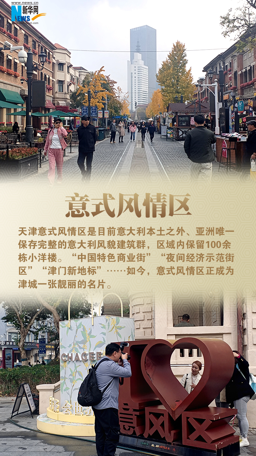 t11508c75c80393e946453b8e87.jpg?size=900