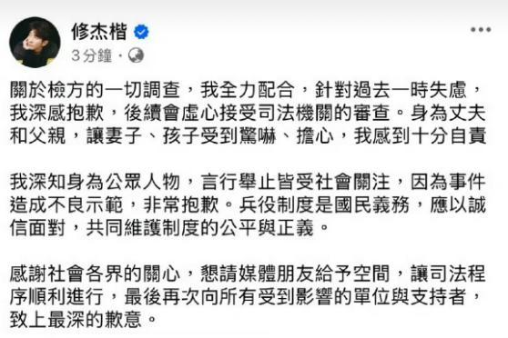 t11508c75c80b1432d3cc8b38c5.jpg?size=558