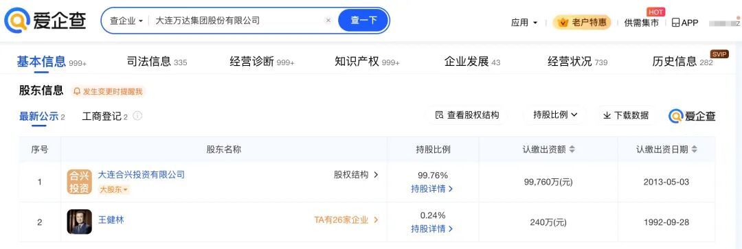 t11508c75c812b4c1bce977517f.jpg?size=108