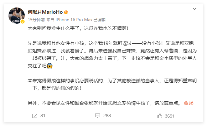 t11508c75c838c748e1c627da15.png?size=661