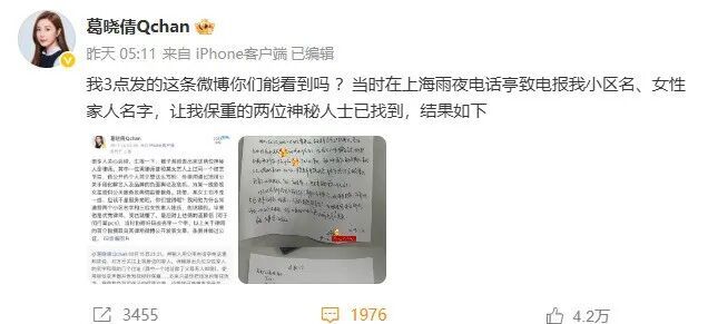 t11508c75c83c7ae306505da173.jpg?size=636