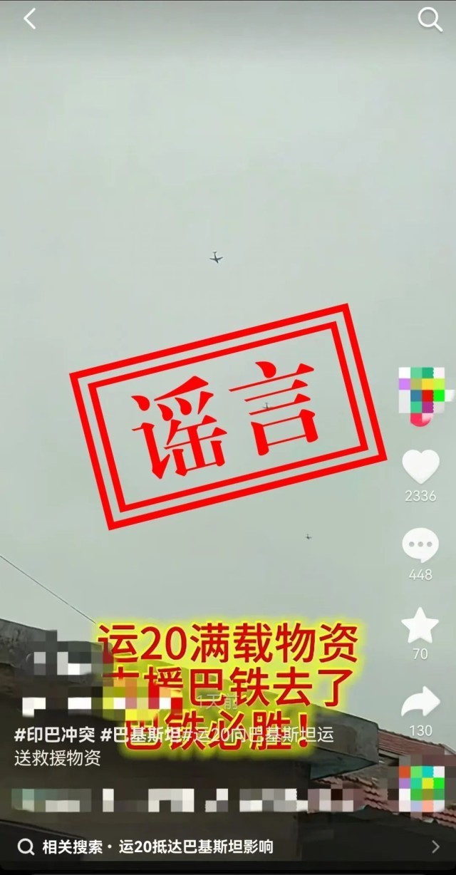 t11508c75c83ed1289c8105a049.jpg?size=640