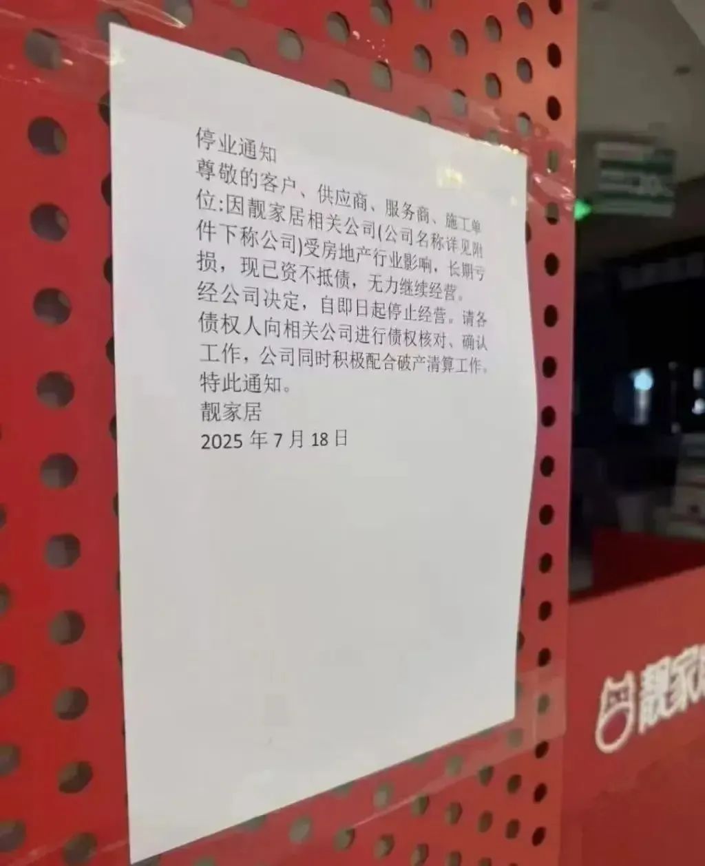 t11508c75c84bea9bda2aaa59bc.jpg?size=102