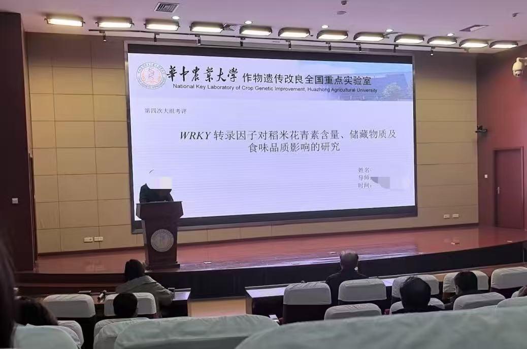 t11508c75c851d72af9a42a371d.jpg?size=103