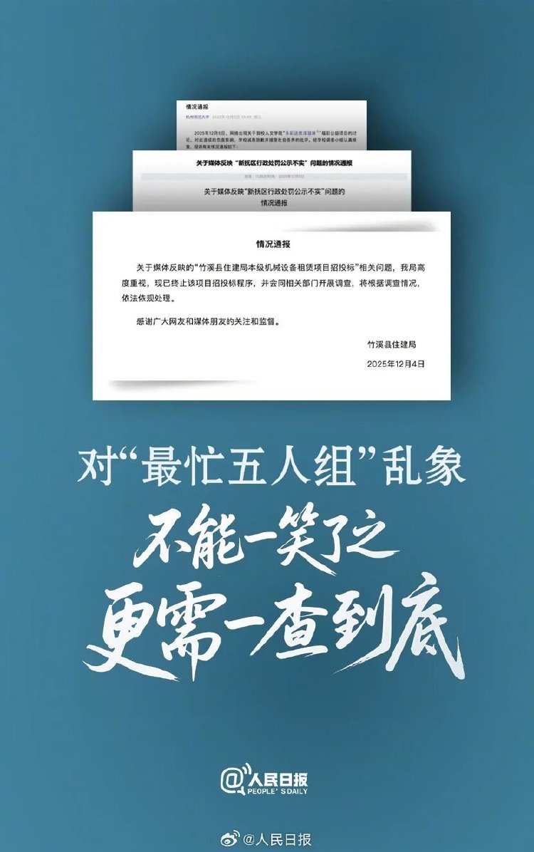 t11508c75c86fca876d0e995888.jpg?size=750