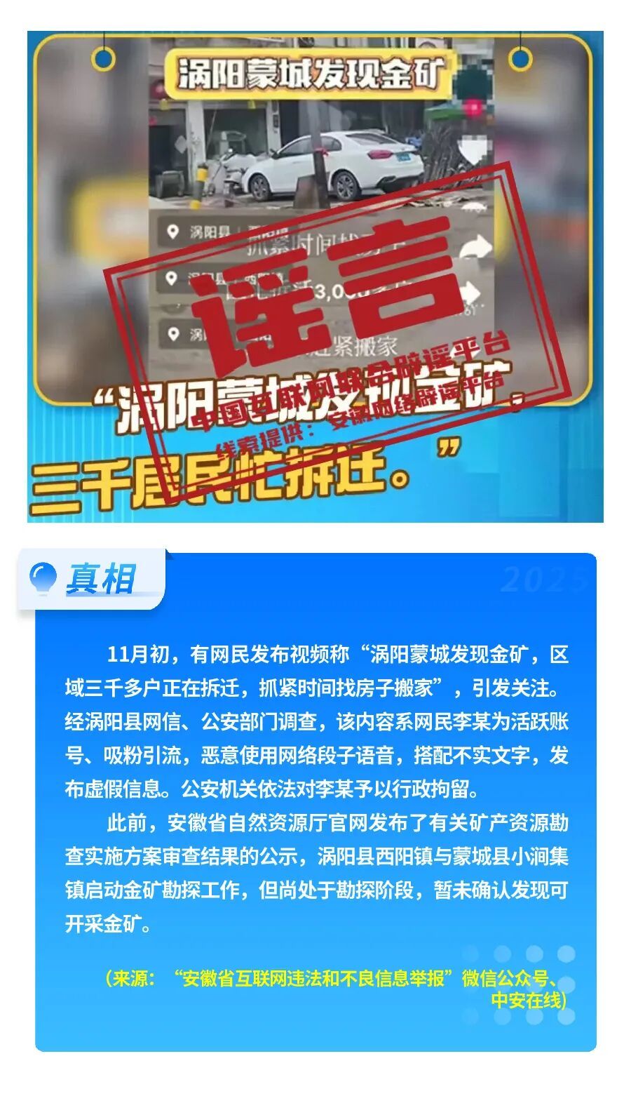 t11508c75c8769b7fdb8cc461b4.jpg?size=900