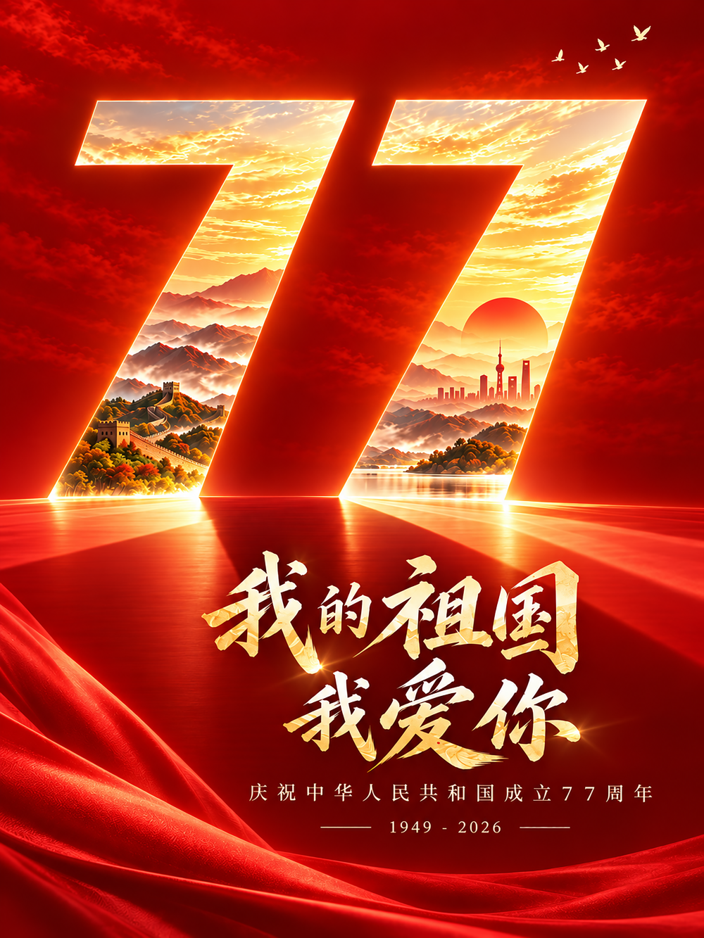 t11508c75c8902bde0094edd2e6.png?size=100