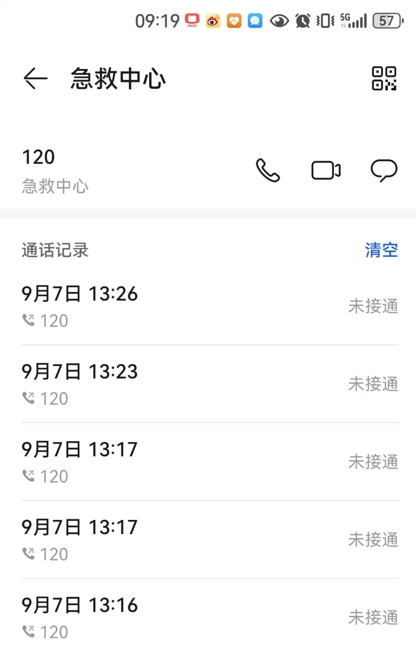 t11508c75c89b14ce753156aa51.png?size=856