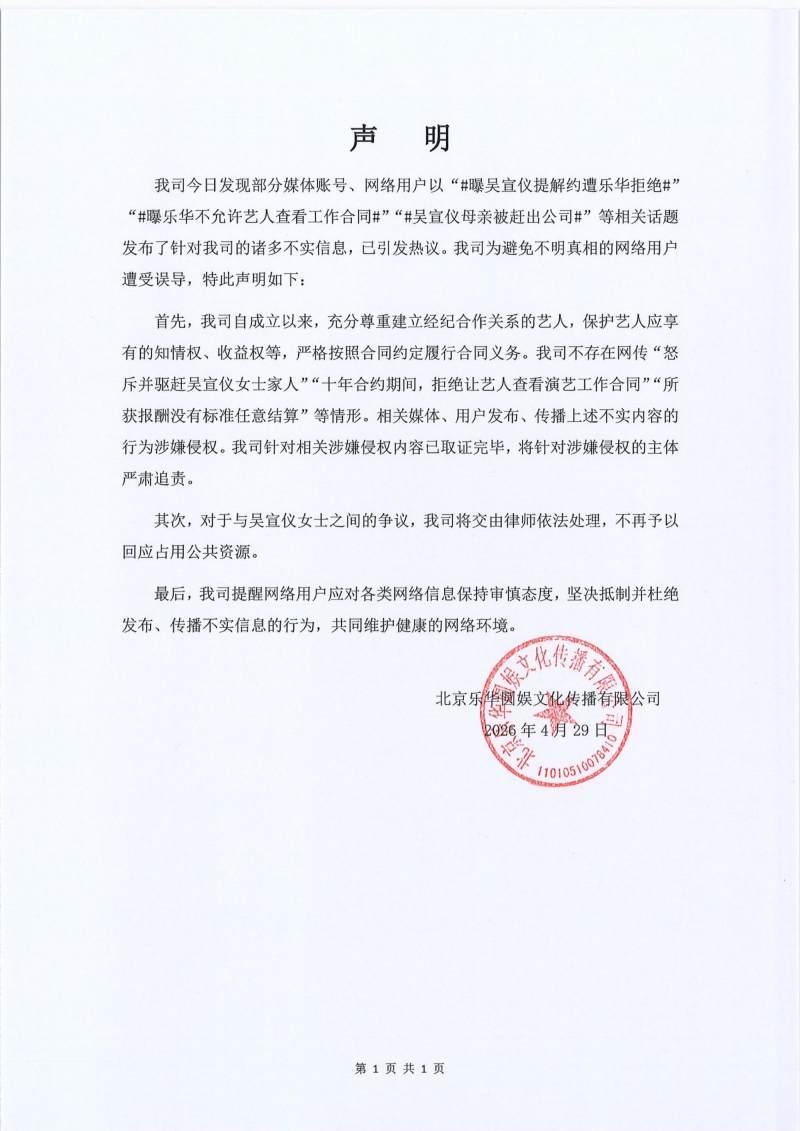t11508c75c89e07e46fddc99a27.jpg?size=800