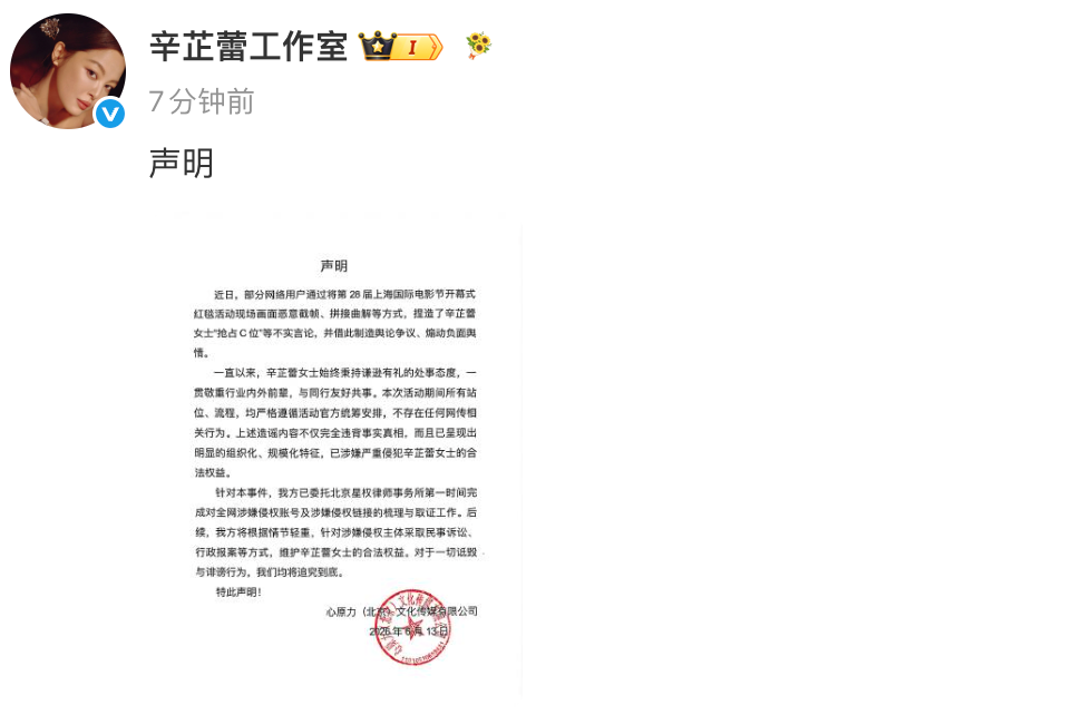 t11508c75c8a02b1cd50cc90398.png?size=962
