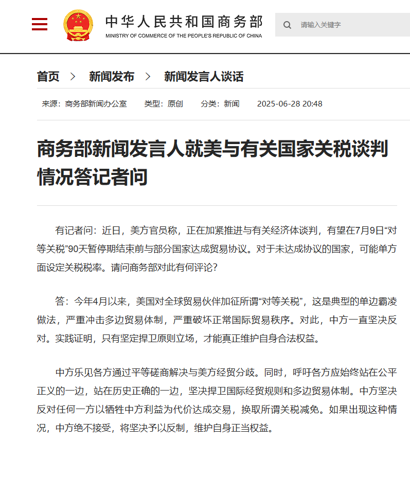 t11508c75c8b7283855ffc8a726.png?size=797