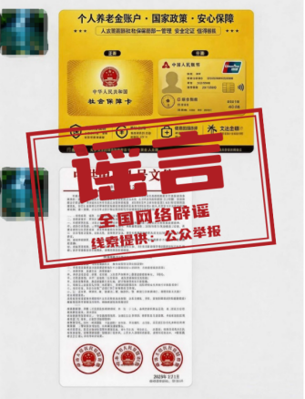 t11508c75c8c3578d98fe6abe2d.png?size=335