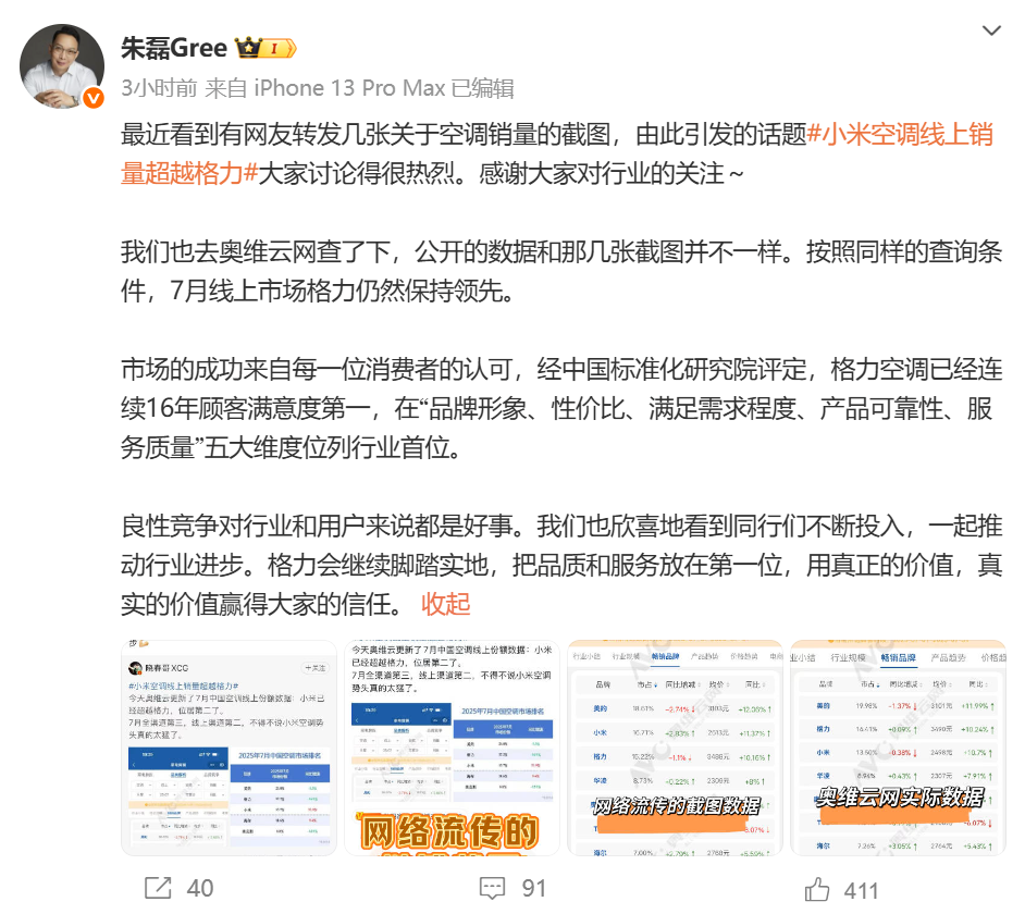 t11508c75c8d2daff2b76072cc7.png?size=942