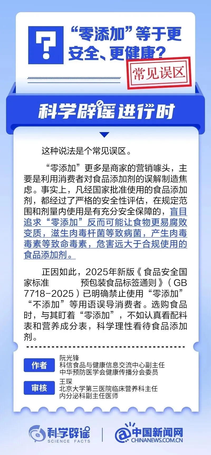 t11508c75c8dd64034a55a7b8b7.jpg?size=800