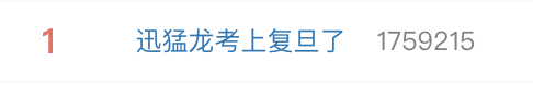 t11508c75c8df230aef01c1f031.png?size=486