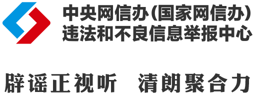 t11508c75c8fc7d8310387b6fbd.png?size=510