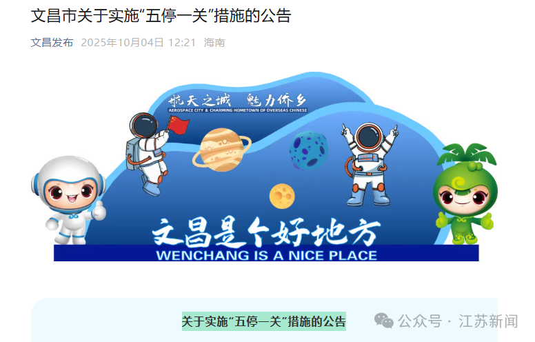 t11508c75c8ffa2c9d9d9c00a4c.png?size=776